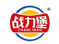 战力堡