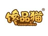 馋品猫