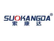 索康达