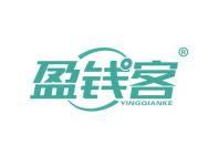 盈钱客