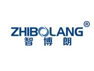 智博朗