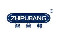 智普邦