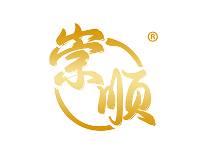 崇顺