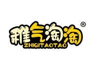 稚气淘淘