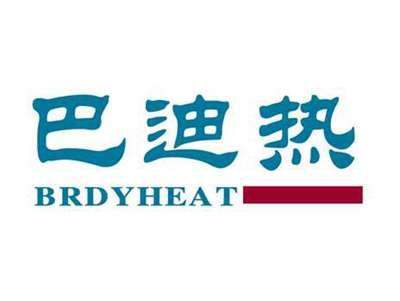 巴迪热