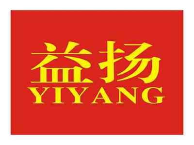 益扬