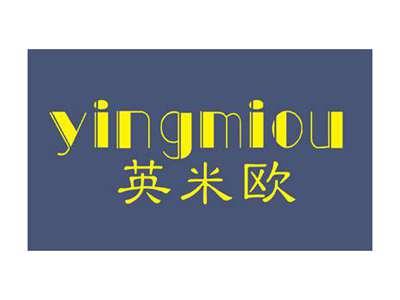 英米欧