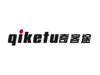 奇客途