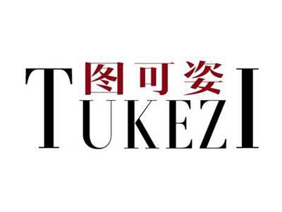 图可姿