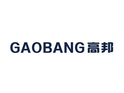 高邦