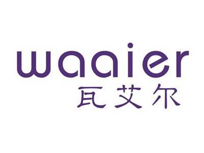 瓦艾尔