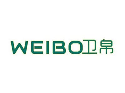 卫帛