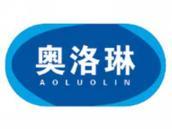 奥洛琳