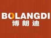 博朗迪