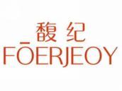 馥纪