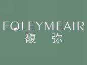 馥弥