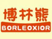 博林熊
