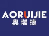 奥瑞捷
