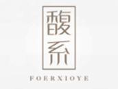 馥系