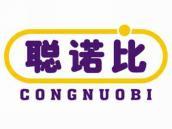 聪诺比