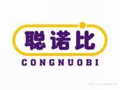 聪诺比