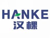 汉棵