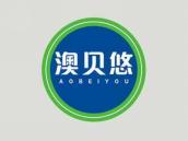 澳贝悠