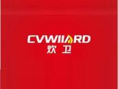炊卫