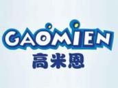 高米恩