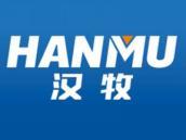 汉牧