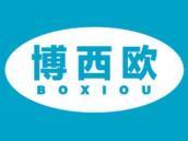 博西欧
