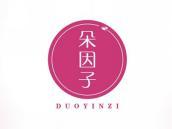 朵因子