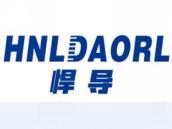 悍导