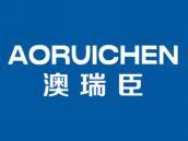 澳瑞臣