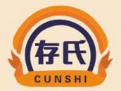 存氏