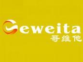 哥维他