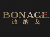 波纳戈