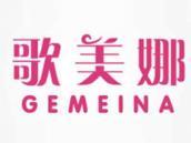 歌美娜