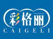 彩格丽