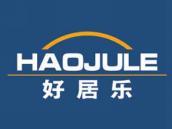 好居乐