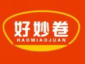 好妙卷