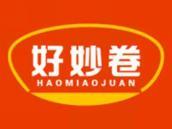 好妙卷