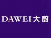 大蔚
