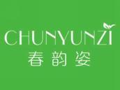 春韵姿