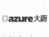 大蔚