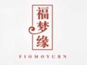 福梦缘