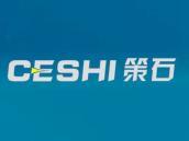 策石