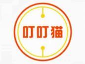叮叮猫
