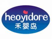 禾婴岛