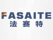 法赛特